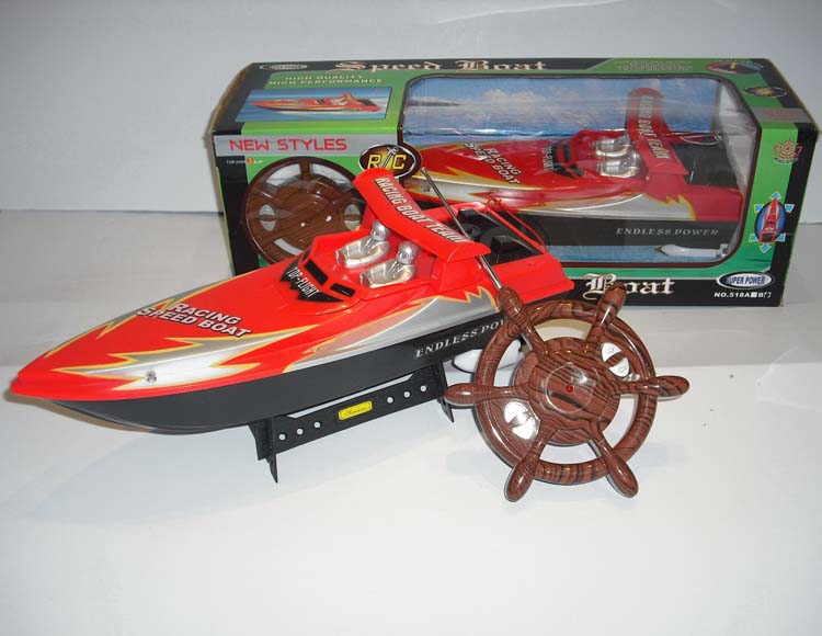 四通遥控赛艇不包电 518B